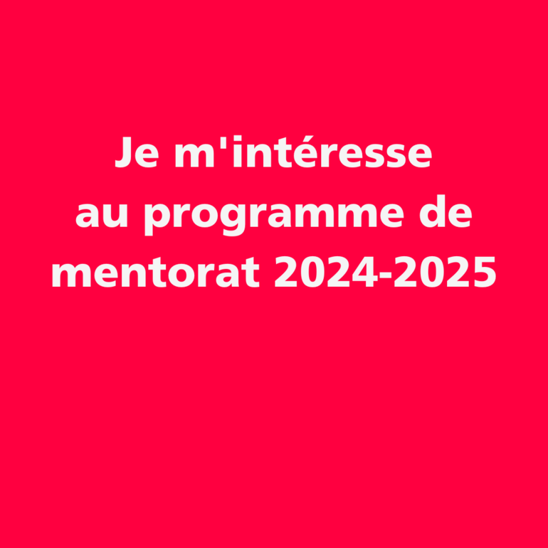 Fais-nous part de ton intérêt dès maintenant ! 
